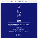 コーセー 薬用雪肌精 ブライトニング マルチ ジェル (付けかえ用) 80g (医薬部外品)