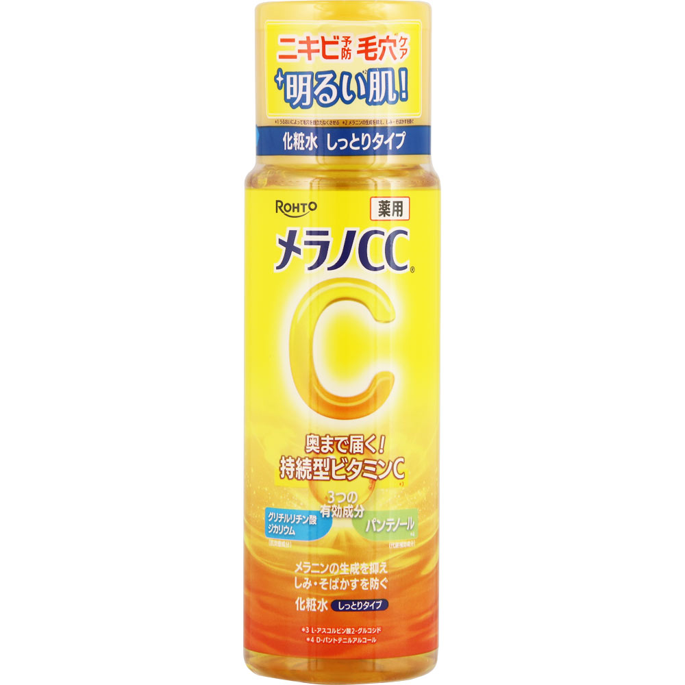 ロート製薬 メラノCC薬用しみ対策美白化粧水　しっとり 170ml （医薬部外品）