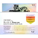 VT COSMETICS リードルS トーンオンデイリーマスク 30枚