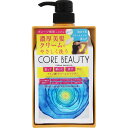 アリミノ コアビューティー クリームシャンプー 450g