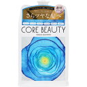 アリミノ コアビューティー クリームシャンプー つけかえ用 450g