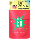 花王 MEMEME モイストブーストシャンプー つめかえ用 320ml (医薬部外品)