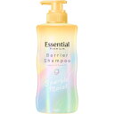 花王 エッセンシャル プレミアム うるおいバリアシャンプー スパークルモイスト ポンプ 430mL