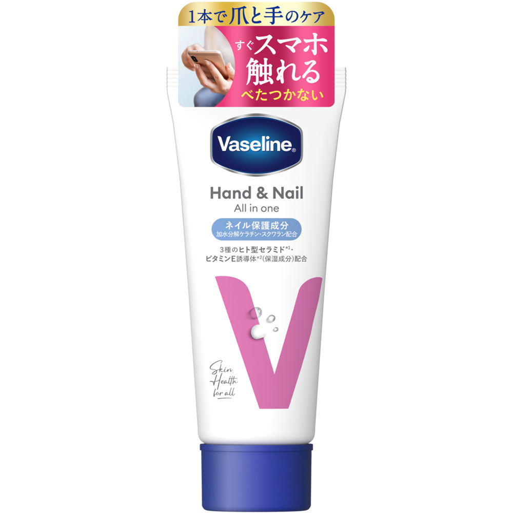 ユニリーバ・ジャパン ヴァセリン　ハンド＆ネイル　オールインワン 90Gのサムネイル