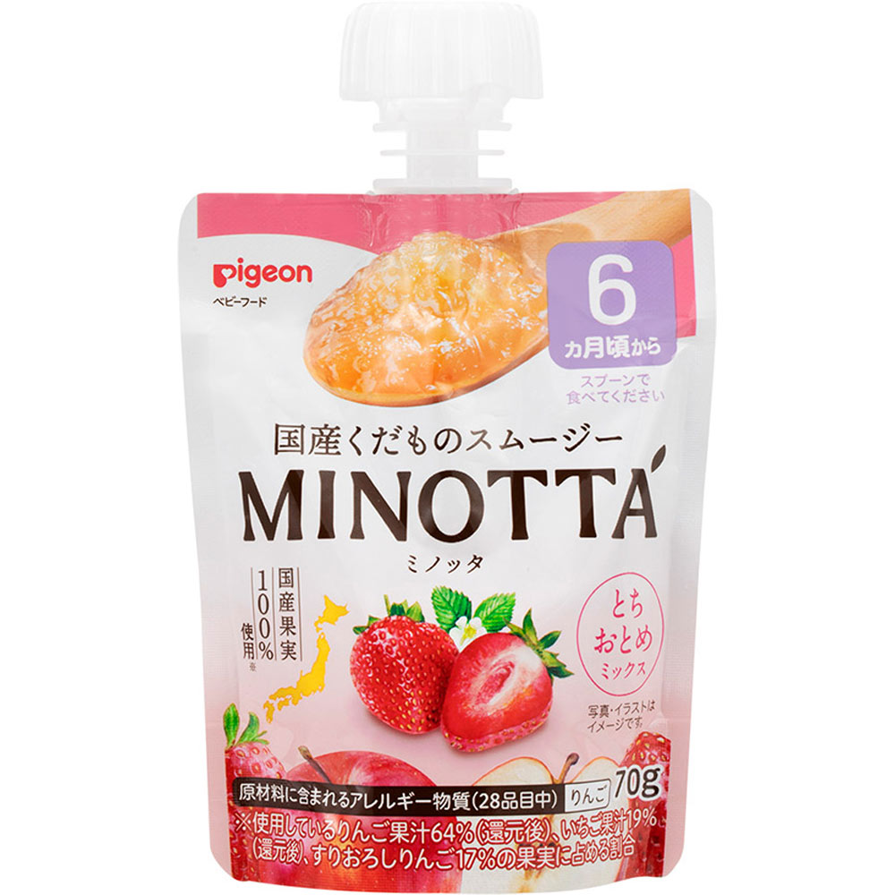 ピジョン くだものスムージー MINOTTA とちおとめミックス 70g