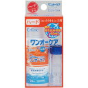 アイミー アイミー ワンオーケアミニキット2 50ml