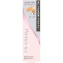 花王ソフィーナ プリマヴィスタ スティックコンシーラーN ナチュラル 3.7g