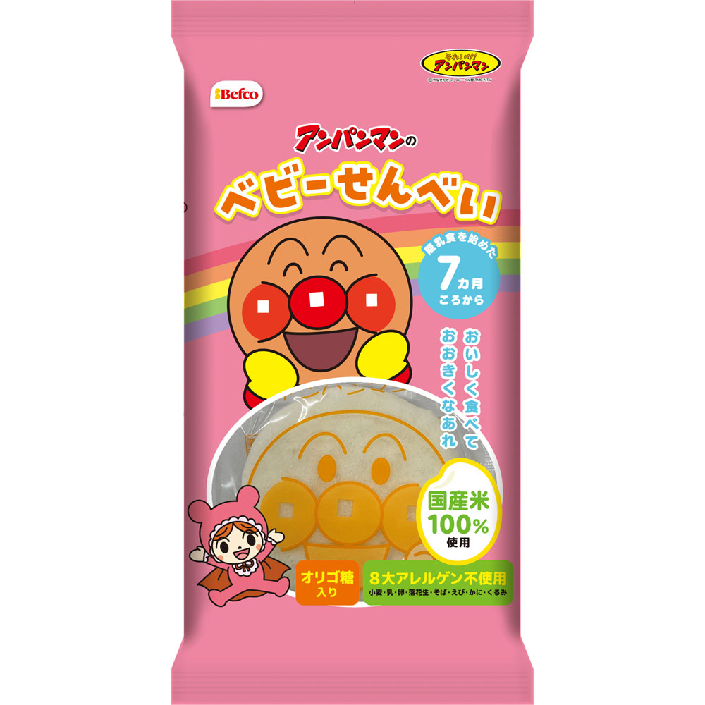栗山米菓 アンパンマンのベビーせんべい 27g