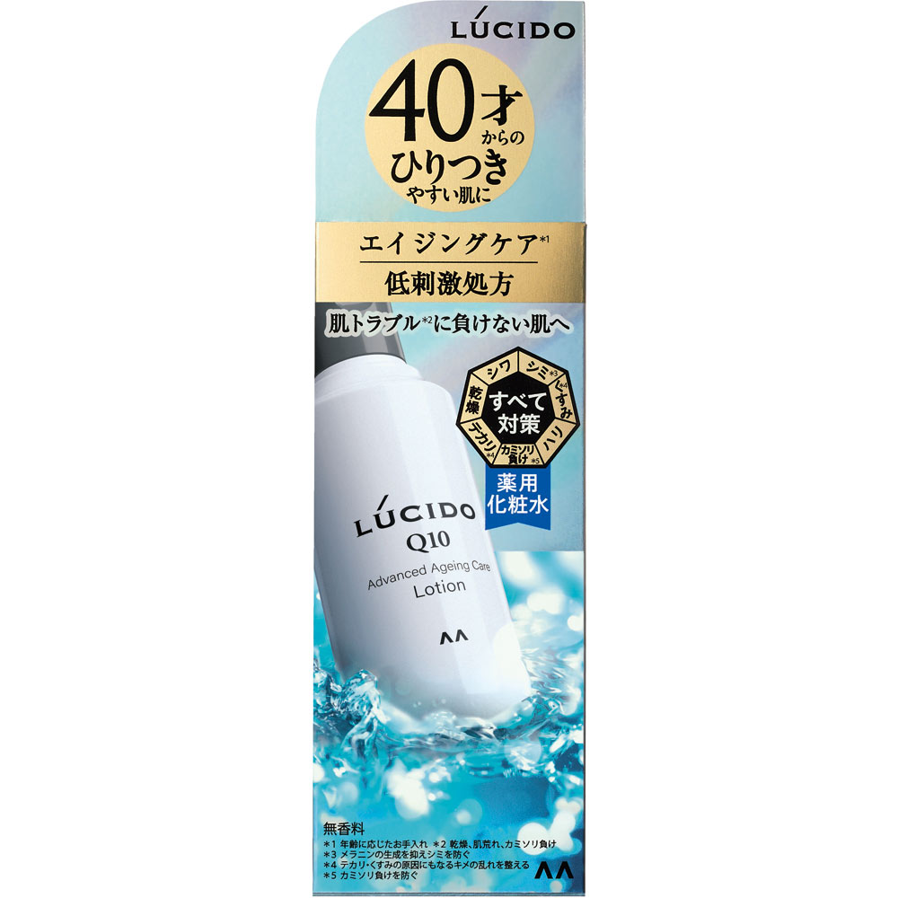 マンダム ルシード 薬用アドバンスドリペア化粧水 110ml （医薬部外品）【point】