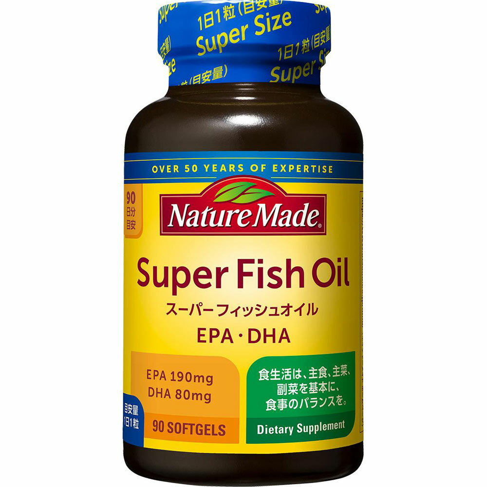 大塚製薬 スーパーフィッシュオイル 90T