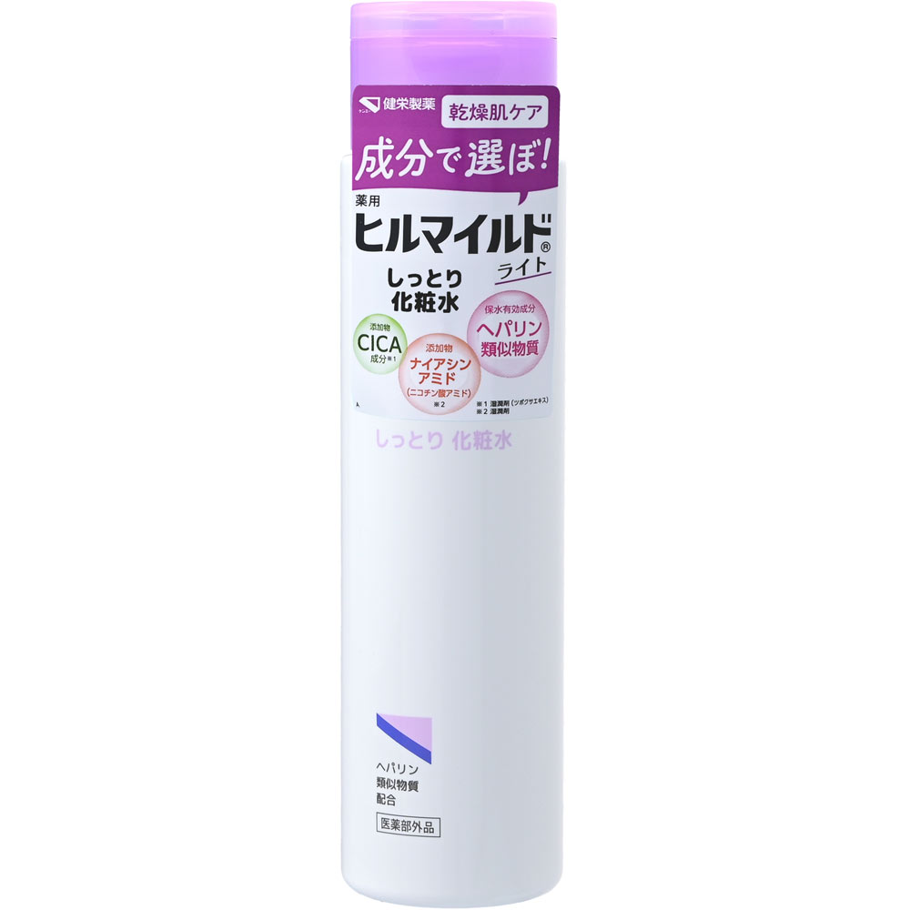 健栄製薬 ヒルマイルドライト　しっとり化粧水 200ml （医薬部外品）のサムネイル