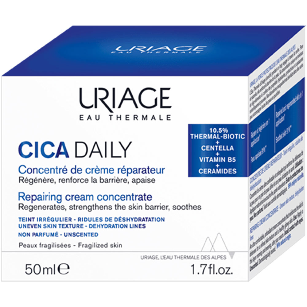 佐藤製薬 佐藤製薬 ユリアージュシカデイリークリーム 47g【point】