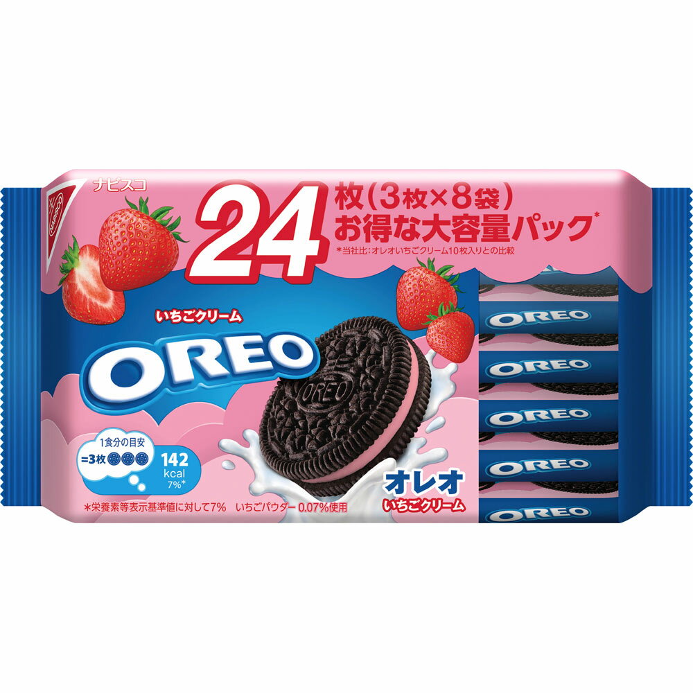 モンデリーズ・ジャパン オレオ ファミリーパック いちごクリーム 24枚