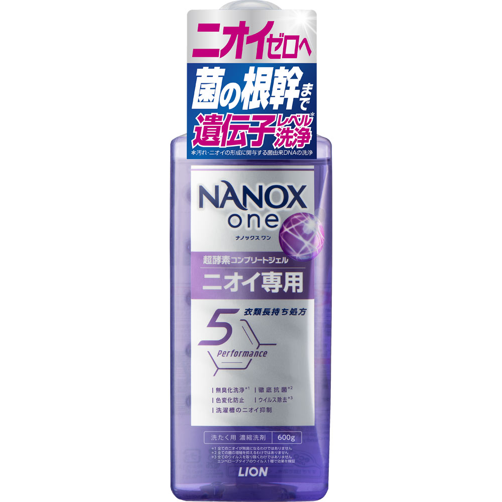 ޥĥȥ襷ŷԾŹ㤨֥饤 NANOX one ʥΥå ˥     600gפβǤʤ602ߤˤʤޤ