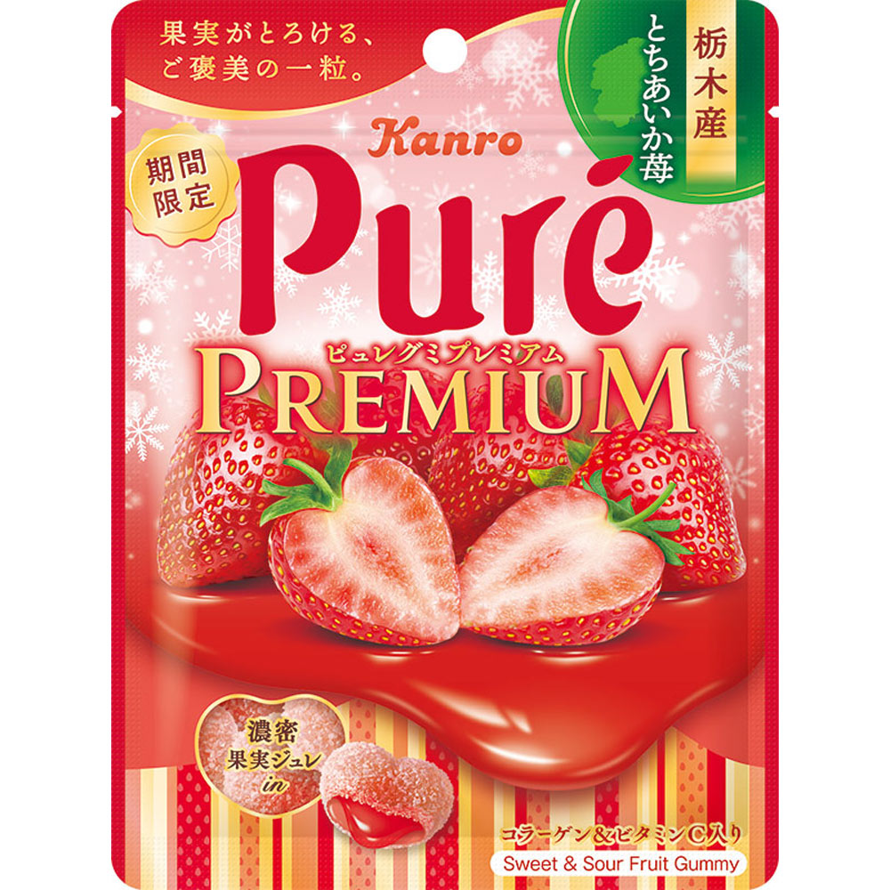 カンロ ピュレグミプレミアム栃木産とちあいか苺 54gのサムネイル