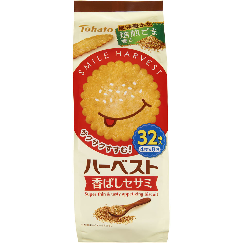 ޥĥȥ襷ŷԾŹ㤨ϥ ϡ٥ȡФ 32פβǤʤ138ߤˤʤޤ