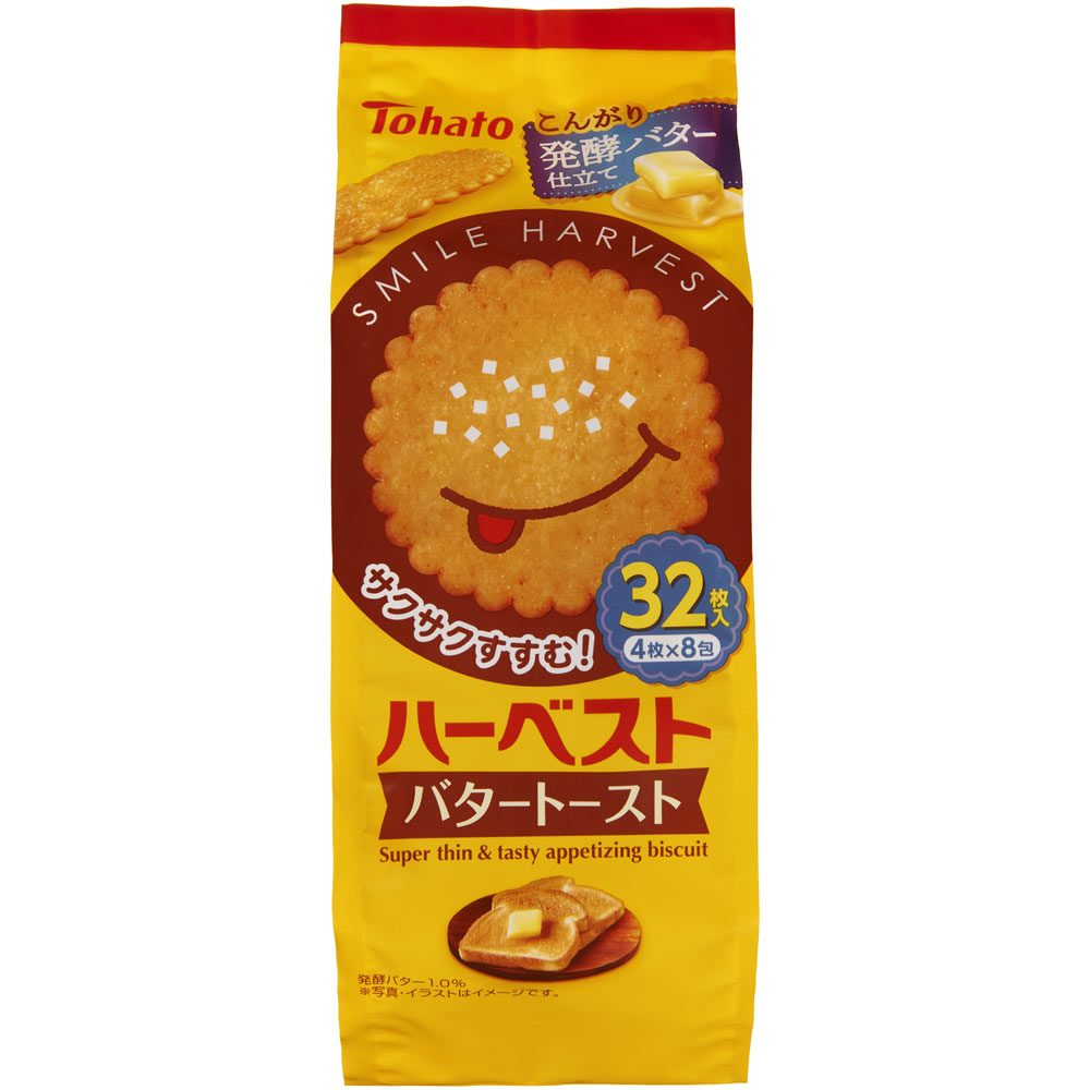 ޥĥȥ襷ŷԾŹ㤨ϥ ϡ٥ȡХȡ 32פβǤʤ138ߤˤʤޤ