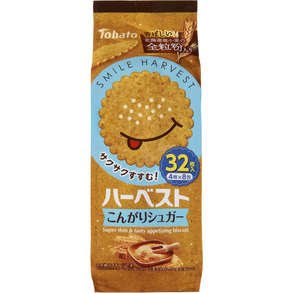 ޥĥȥ襷ŷԾŹ㤨ϥ ϡ٥ȡ󤬤ꥷ奬 32פβǤʤ138ߤˤʤޤ