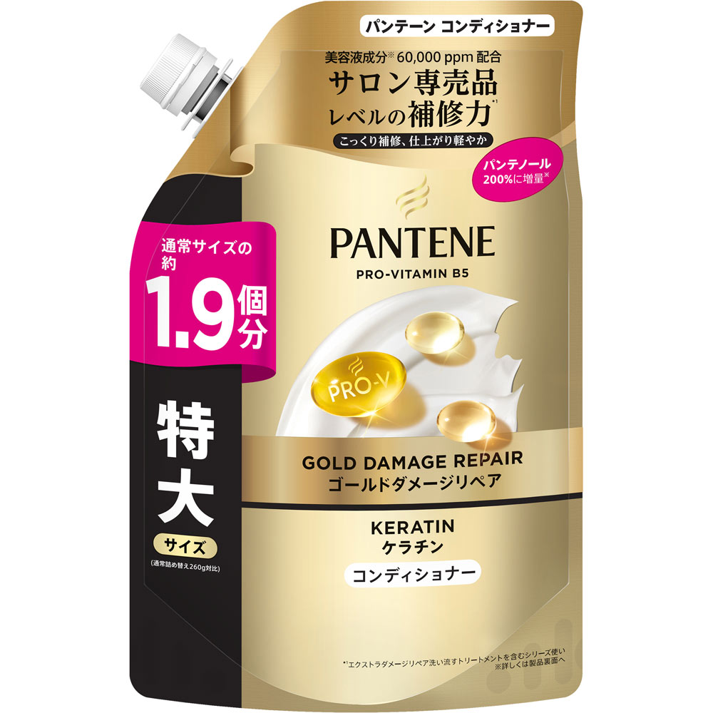 P＆Gジャパン パンテーンゴールドダメージリペアコンディショナー詰替特大サイズ 500g