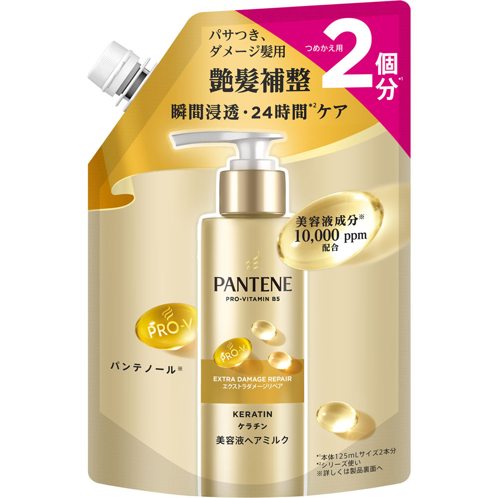 P＆Gジャパン パンテーンエクストラダメージリペア　インテンシブヴィタミルク詰替 250ml