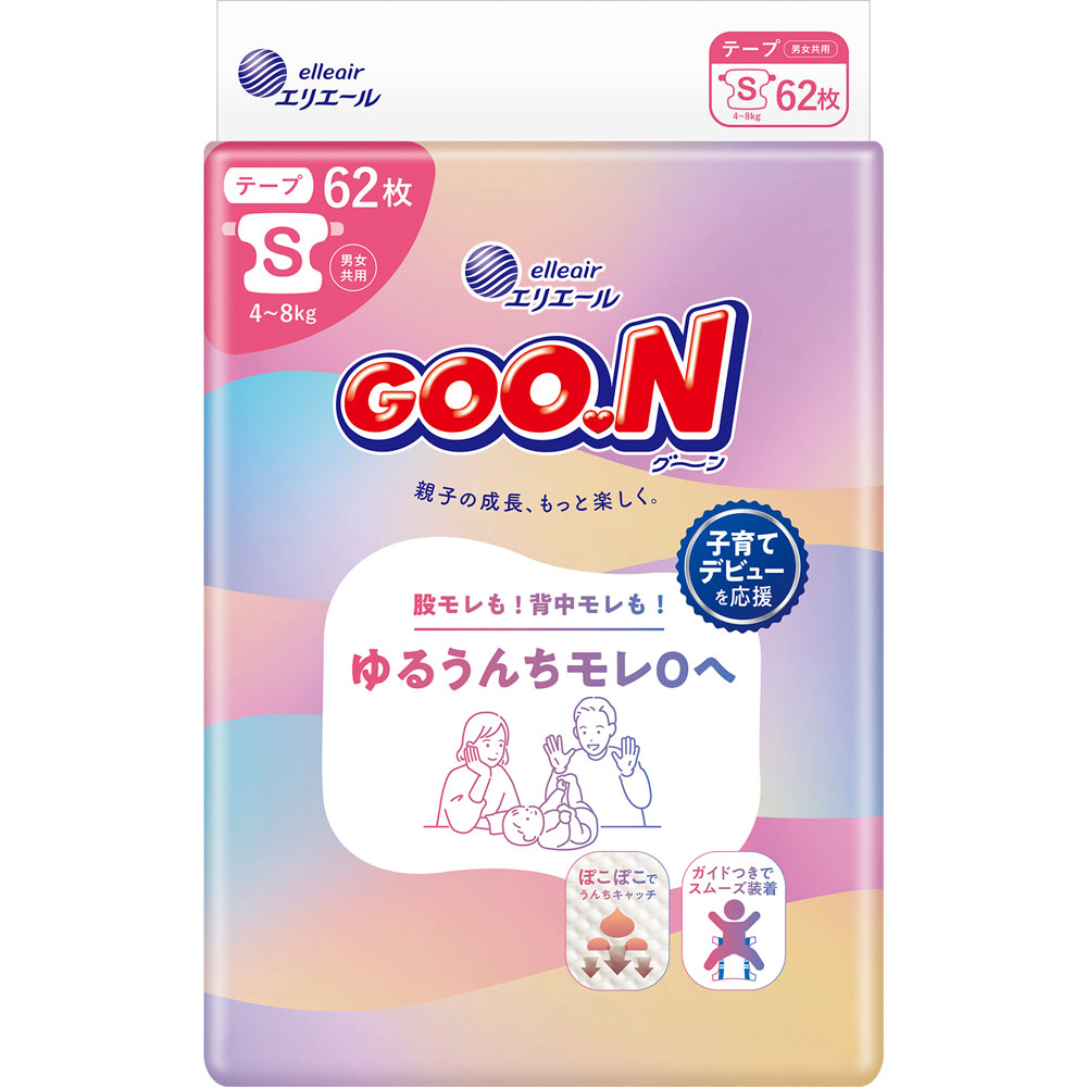Rakuten - 大王製紙 グーン　ゆるうんちモレ0へ　テープSサイズ 62枚