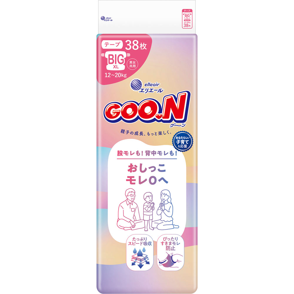 グーン テープ ビッグサイズの通販