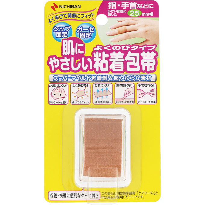 ※写真はイメージです。実際にお届けする商品とパッケージなどが異なる場合がございます。商品の特徴刺激の少ない粘着剤を使用し、通気性がよいので、肌にやさしいです。ハサミを使わず手で切れます。保管や携帯に便利なケース付きです。原料・成分等【素材】基材　高密度ウレタン不織布、アクリル系粘着剤　 サイズ25mm×3m用法及び用量【ご使用方法】皮ふを清潔にし、よく乾かしてからご使用ください。傷ぐちには直接貼らないでください。皮ふ刺激の原因となりますので、引っ張らずに（伸ばさずに）貼ってください。使用法等本品の使用により発疹・発赤、かゆみ等が生じた場合は使用を中止し、医師又は薬剤師に相談してください。保存方法・消費期限パッケージに記載製造国日本お問合せ先（製造販売元）ニチバン株式会社東京都千代田区麹町5-1 6階0120-377-218 広告文責・販売業者株式会社マツモトキヨシ／お問い合わせ先：0120-845-533