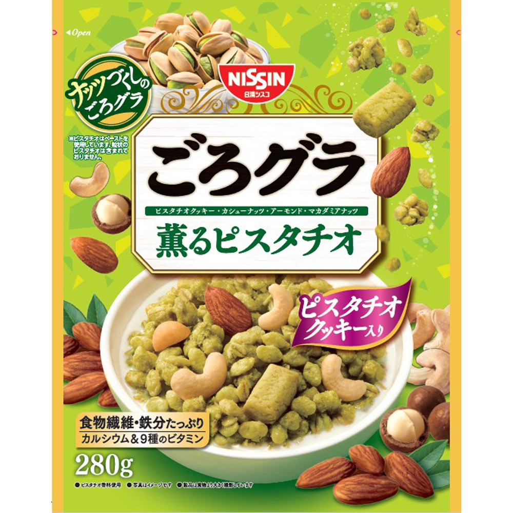 ※写真はイメージです。実際にお届けする商品とパッケージなどが異なる場合がございます。商品の特徴ピスタチオクッキーとナッツ3種入り、ピスタチオ風味グラノーラ。芳醇なピスタチオの香り広がる。香ばしさとコク深さが調和した上品なあじわい原料・成分等【原材料】オーツ麦フレーク（オーストラリア製造又はイギリス製造又はその他）、小麦シリアルパフ（大豆を含む）、ライ麦シリアルパフ（コーングリッツ、ライ麦粉、小麦粉、その他）、砂糖、植物油脂、ピスタチオクッキー（小麦粉、砂糖、ショートニング、ピスタチオペースト、でん粉、食塩）、水溶性食物繊維、アーモンド、カシューナッツ、デキストリン、マカダミアナッツ、乳糖、ピスタチオペースト／炭酸カルシウム、クチナシ色素、香料、乳化剤、ビタミンC、酸化防止剤（ビタミンE、ビタミンC）、ピロリン酸鉄、カゼインNa、ナイアシン、パントテン酸カルシウム、ビタミンB6、ビタミンB1、ビタミンB2、葉酸、ビタミンD、ビタミンB12【栄養成分表示】[1食分(40g)当たり]エネルギー178kcal、たんぱく質3.4g、脂質7.5g、コレステロール0mg、炭水化物27.2g、糖質22.8g、食物繊維4.4g、食塩相当量0.26g、カルシウム51mg、鉄4.2mg、ナイアシン3.0mg、パントテン酸0.60mg、ビタミンB10.29mg、ビタミンB20.11mg、ビタミンB60.36mg、ビタミンB120.32μg、ビタミンC24mg、ビタミンD2.6μg、葉酸80μg、リン74mg、カリウム84mg用法及び用量直射日光・高温多湿をお避け下さい。保存方法・消費期限パッケージに記載製造国日本お問合せ先（製造販売元）日清シスコ株式会社東京都台東区東上野4-24-11　グローバル・ワン上野11階03-6895-0394 広告文責・販売業者株式会社マツモトキヨシ／お問い合わせ先：0120-845-533
