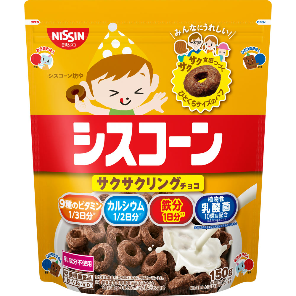 ※写真はイメージです。実際にお届けする商品とパッケージなどが異なる場合がございます。商品の特徴サクサクした食感のチョコ味のパフ。リング形のパフで見た目も楽しいシスコーン。そのまま食べても、お菓子のトッピングにしてもおいしい。原料・成分等【原材料】砂糖(国内製造)、コーングリッツ、小麦粉、ココアパウダー、果糖、小麦全粒粉、カカオマス、食塩、乳酸菌粉末／炭酸カルシウム、ビタミンC、香料、ピロリン酸鉄、酸化防止剤（ビタミンE）、乳化剤、ナイアシン、パントテン酸カルシウム、ビタミンB6、ビタミンB1、ビタミンB2、葉酸、ビタミンD、ビタミンB12【栄養成分表示】エネルギー115kcal(241kcal)たんぱく質2.0g(8.8g)脂質0.71g(8.55g)炭水化物25.8g(35.7g) 糖質24.4g(34.3g) 食物繊維1.4g(1.4g)食塩相当量0.25g(0.46g)カルシウム132mg(359mg)鉄6.8mg(6.8mg)ナイアシン4.2mg(4.4mg)パントテン酸0.81mg(1.95mg)ビタミンB10.36mg(0.44mg)ビタミンB20.18mg(0.49mg)ビタミンB60.45mg(0.51mg)ビタミンB120.45μg(1.07μg)ビタミンC36mg(38mg)ビタミンD3.3μg(3.9μg)葉酸99μg(109μg)括弧内は牛乳200mlを加えた場合の計算値です (パッケージの表記と若干異なる場合があります)用法及び用量直射日光・高温多湿をお避け下さい。保存方法・消費期限パッケージに記載製造国日本お問合せ先（製造販売元）日清シスコ株式会社東京都台東区東上野4-24-11　グローバル・ワン上野11階03-6895-0394 広告文責・販売業者株式会社マツモトキヨシ／お問い合わせ先：0120-845-533