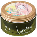 b-ex ロレッタ メイクアップワックス 2.5 (エアリー)【ロレッタ(Loretta)】 65g