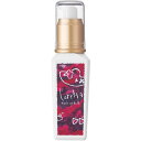 b−ex ロレッタ メイクアップミルク(グラマラス)スタイリングヘアミルク【ロレッタ(Loretta)】 100ml