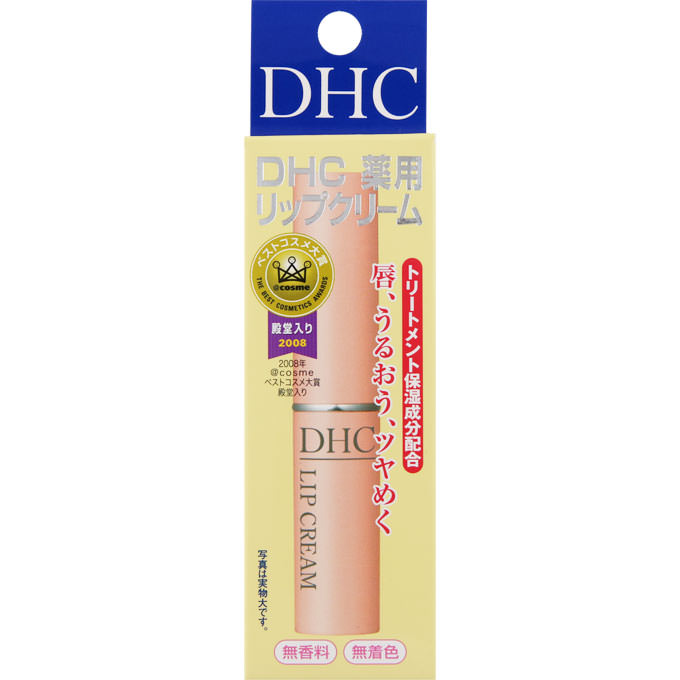 ディーエイチシー 薬用リップクリーム 1．5g （医薬部外品）のサムネイル