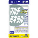 税別3,000円のお買い上げで送料無料！マツモトキヨシ【楽天市場店】DHC 60日シリーズ マルチミネラル 180粒