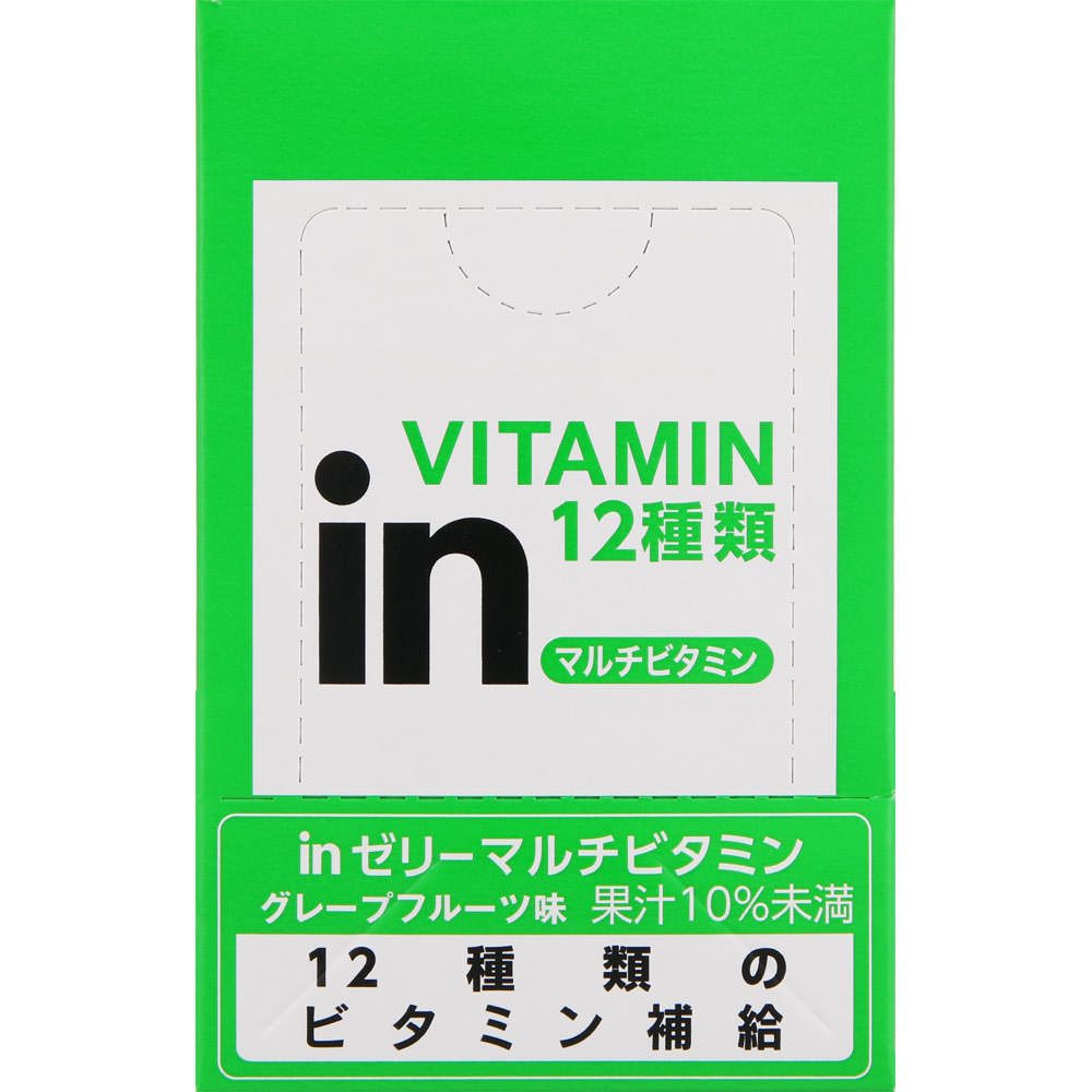 ※写真はイメージです。実際にお届けする商品とパッケージなどが異なる場合がございます。商品の特徴・1日分のビタミン12種類配合　※「栄養素等表示基準値2015」を目安にしています　・グレープフルーツ味です　・栄養バランスが心配な時や体調不良の時及び体調を維持したい時などビタミンを補給したい人すべてにおすすめ原料・成分等＜原材料＞果糖ぶどう糖液糖、グレープフルーツ果汁、ゲル化剤（増粘多糖類）、乳酸Ca、クエン酸、香料、V．C、クエン酸Na、塩化K、乳化剤、パントテン酸Ca、ナイアシン、V．E、V．B1、V．B2、V．B6、V．A、葉酸、V．D、V．B12＜栄養成分表示＞1袋（180g）当り熱量・・・90kcalたんぱく質・・・0g脂質・・・0g炭水化物・・・22.5gナトリウム・・・43mgビタミンA・・・150〜370μgビタミンB1・・・0.34〜0.75mgビタミンB2・・・0.37〜0.70mgビタミンB6・・・0.34〜0.67mgビタミンB12・・・0.67〜2.4μgナイアシン・・・3.7〜7.1mgビタミンC・・・80〜210mgビタミンD・・・1.7〜7.0μgビタミンE・・・2.7mg葉酸・・・67〜270μgパントテン酸・・・1.8〜7.2mgビタミンK・ビオチン・・・0μg用法及び用量開封後は早めにお召し上がりください。保存方法・消費期限パッケージに記載製造国日本お問合せ先（製造販売元）森永製菓株式会社東京都港区芝5−33−1お客様相談室　0120−560−168　月〜金（祝日除く）9：00〜17：00 広告文責・販売業者株式会社マツモトキヨシ／お問い合わせ先：0120-845-533