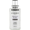 マンダム ルシード アフターシェーブローション 125ml