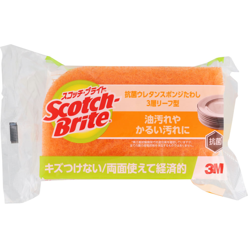 スリーエム　ジャパン スコッチ・ブライト 抗菌ウレタンスポンジたわし（リーフ型／3層） オレンジ SS−..