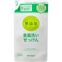 ミヨシ石鹸 無添加 食器洗いせっけん 詰替用 スタンディングタイプ 350ml