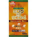 ウエルネスライフサイエンス キングオブウコン4 600粒