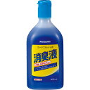 パナソニック ポータブルトイレ 消臭液 400ml...
