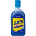 パナソニック ポータブルトイレ 消臭液 400ml