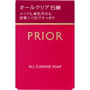資生堂 プリオールオールクリア石鹸 100g