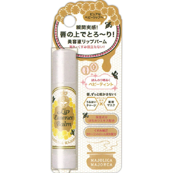 資生堂 マジョリカ マジョルカ リップエッセンスバーム ベビーティント 3．5gのサムネイル