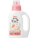 ピジョン 赤ちゃんの洗たく用洗剤 ピュア 800ml