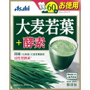 アサヒグループ食品株式会社 大麦若葉+酵素 60袋