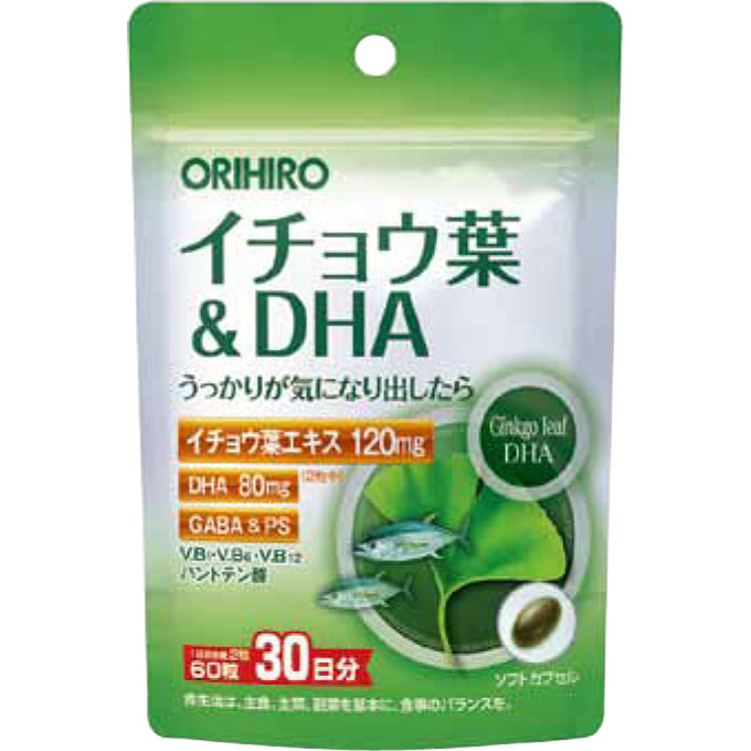 オリヒロプランデュ PD イチョウ葉＆DHA 60粒