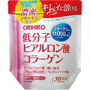 オリヒロ 低分子ヒアルロン酸コラーゲン 袋タイプ 180g その1