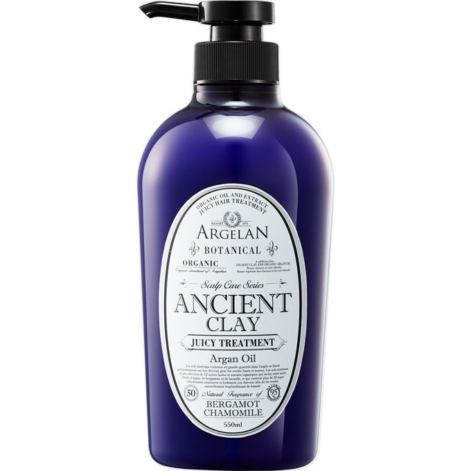 楽天市場 カラーズ アルジェラン ジューシー ヘア トリートメント 550ml Point マツモトキヨシ楽天市場店 未購入を含む みんなのレビュー 口コミ 楽天市場 カラーズ アルジェラン ジューシー ヘア トリートメント 550ml Point マツモトキヨシ楽天市場店 未購入を含む みんなのレビュー 口コミ