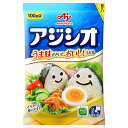 味の素 アジシオ袋 100g