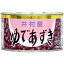 井村屋製菓 井村屋 ゆであずき特4号缶 430g