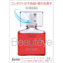 【第3類医薬品】参天製薬 サンテ ボーティエコンタクト 12ml【point】